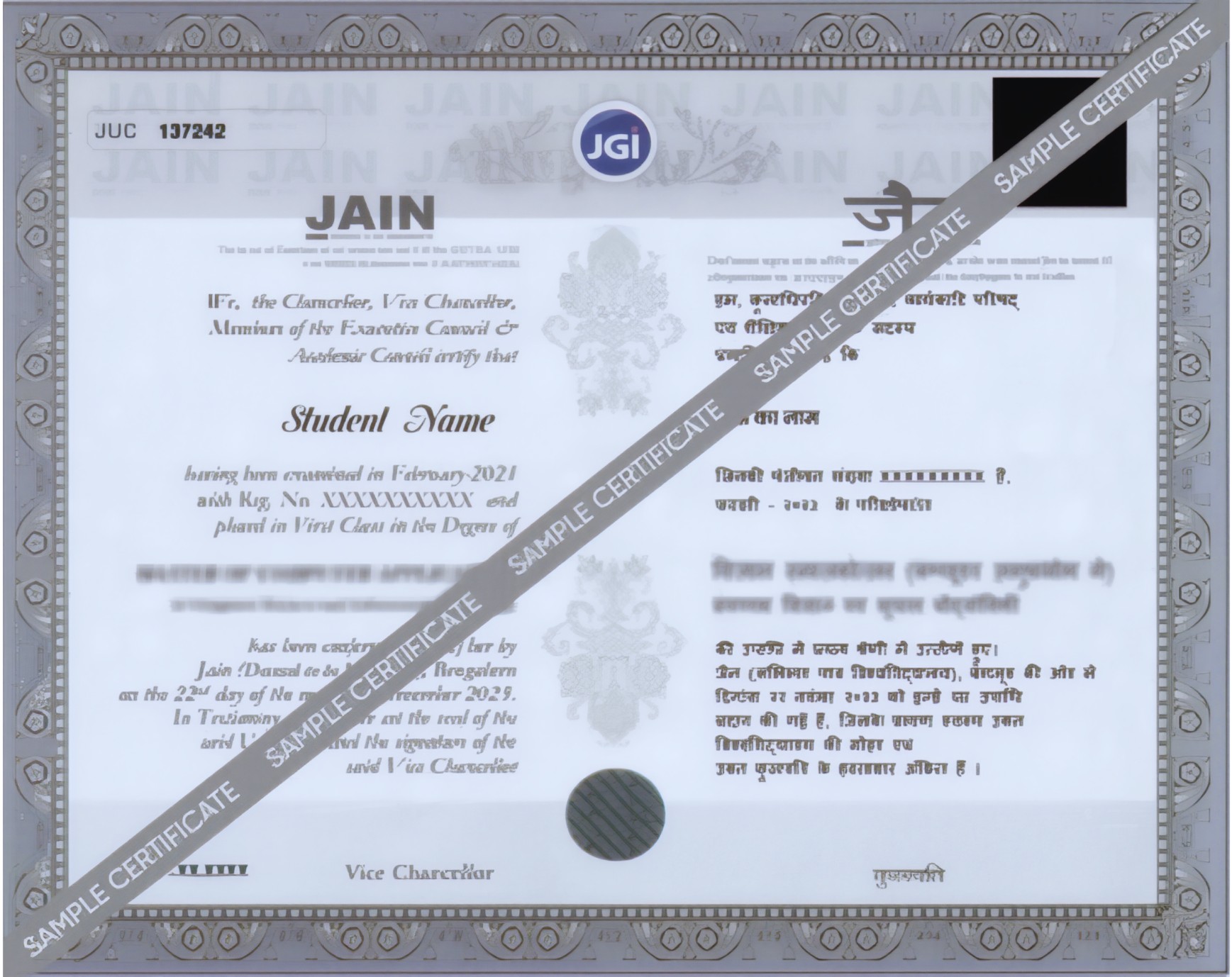 Sample Certificate
